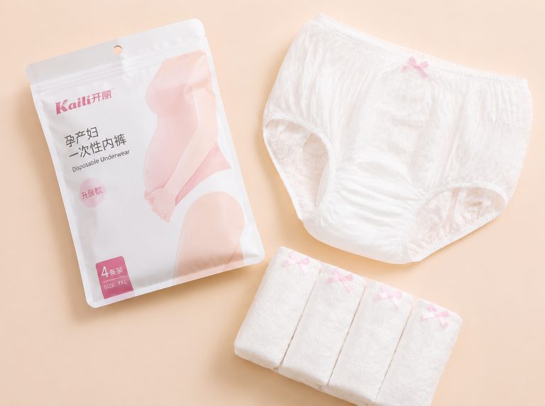 中山纯棉高腰孕妇一次性内裤
